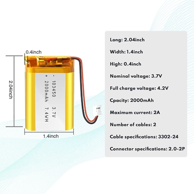 NCM रिचार्जेबल ली आयन बैटरी 3.7v 2000mah / लिथियम आयन बैटरी कनेक्टर JST